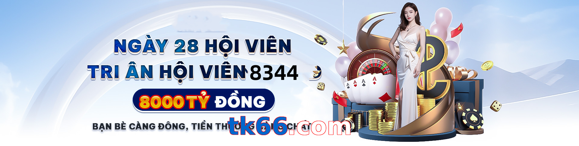 tk66.com